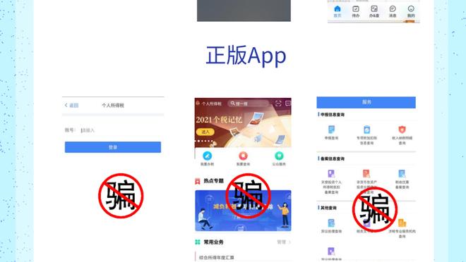 开云电子app下载官网截图3
